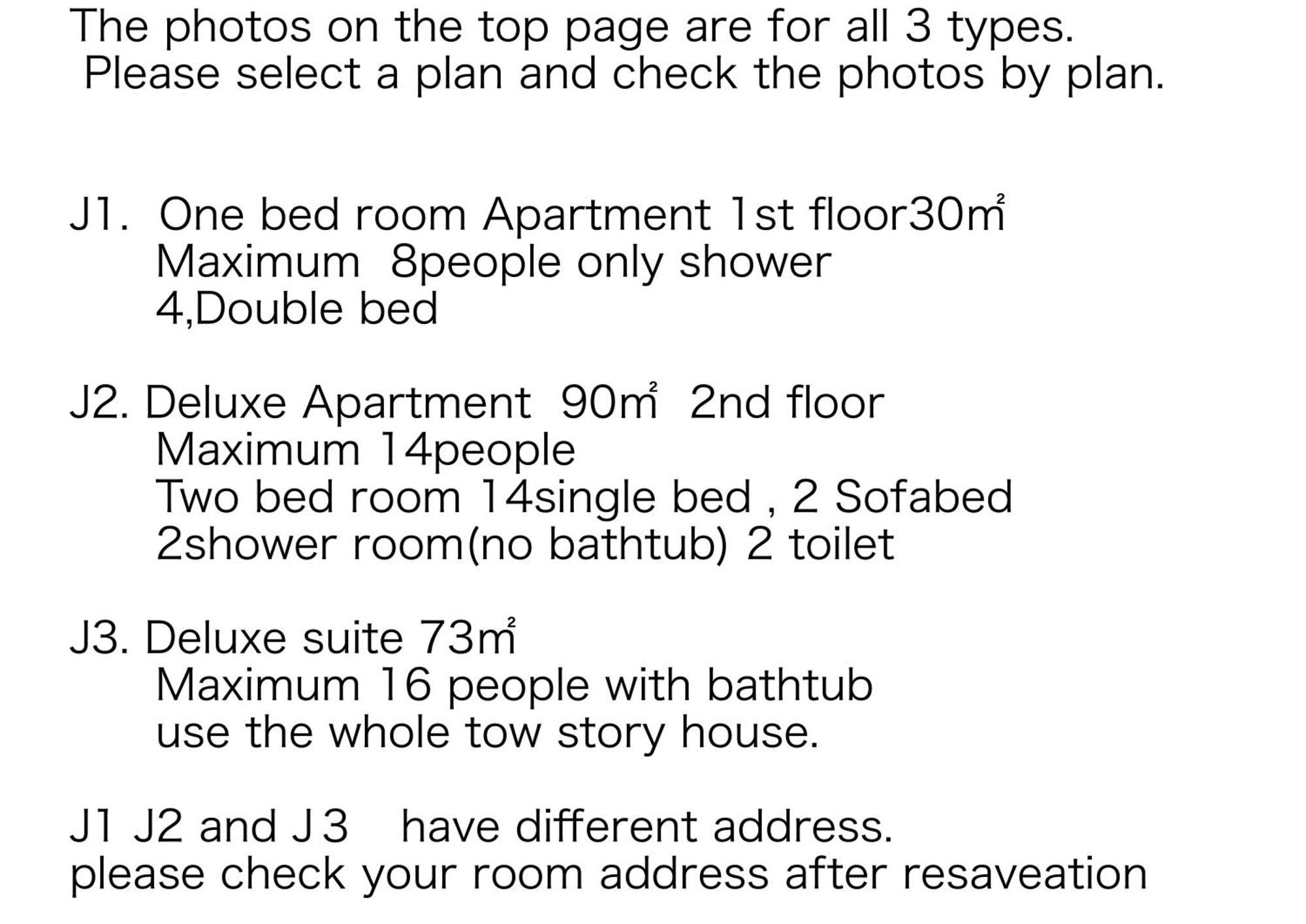 Hotel Jungle Fun Fun Osaka Luaran gambar