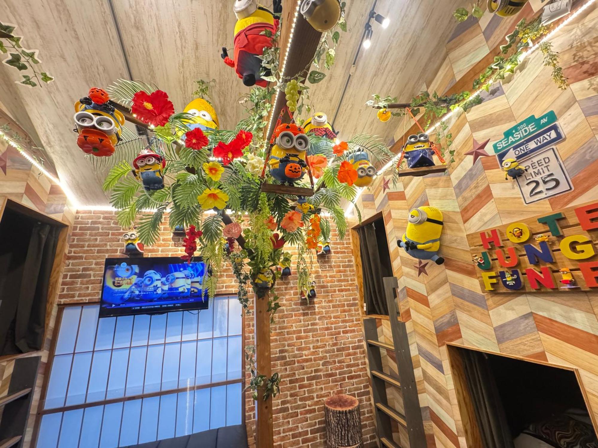 Hotel Jungle Fun Fun Osaka Luaran gambar